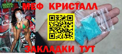 хмурый Нальчик