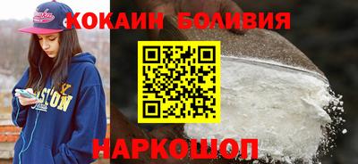метамфетамин Нарткала