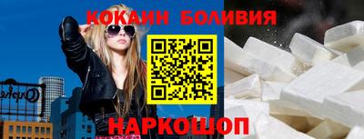 метамфетамин Нарткала