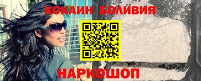 метамфетамин Нарткала