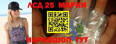 хмурый Нальчик