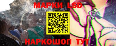метамфетамин Нарткала