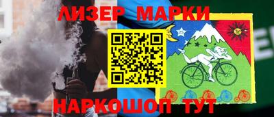 хмурый Нальчик
