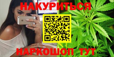 метамфетамин Нарткала