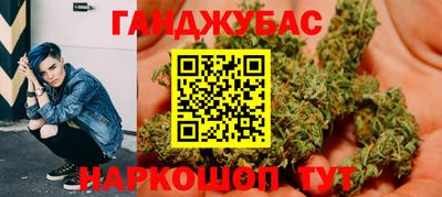 кокаин перу Наро-Фоминск