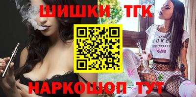 кокаин перу Наро-Фоминск