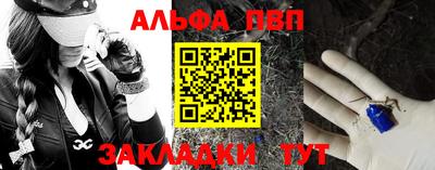 хмурый Нальчик