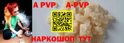 хмурый Нальчик