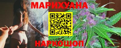 метамфетамин Нарткала