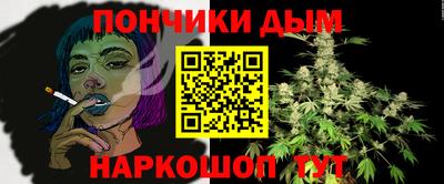 хмурый Нальчик