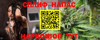 кокаин перу Наро-Фоминск