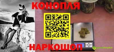 кокаин перу Наро-Фоминск
