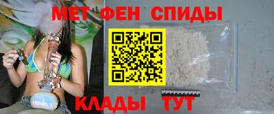 хмурый Нальчик