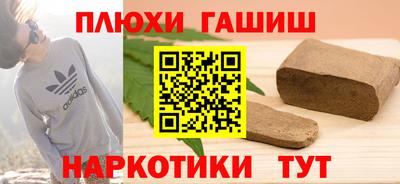 хмурый Нальчик