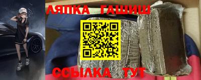 метамфетамин Нарткала
