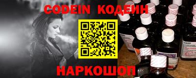хмурый Нальчик