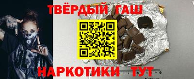 кокаин перу Наро-Фоминск