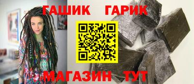 кокаин перу Наро-Фоминск