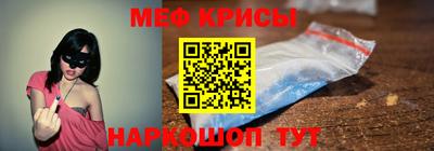 хмурый Нальчик