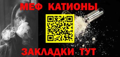 кокаин перу Наро-Фоминск